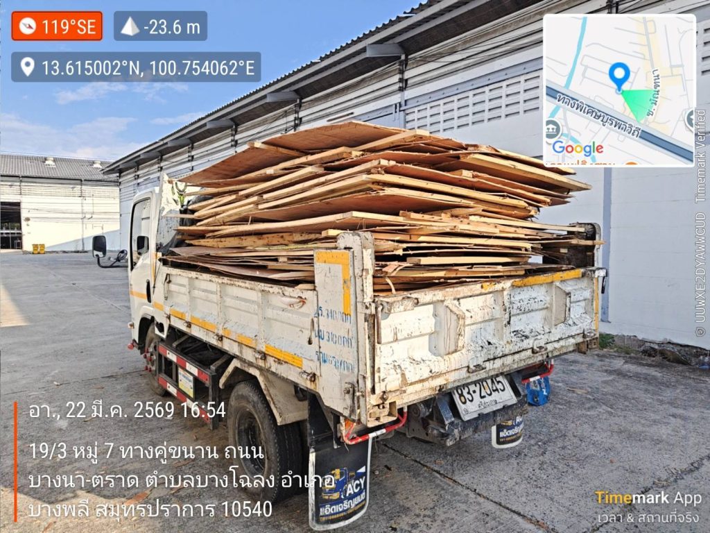 เช่ารถแม็คโครพัทยา