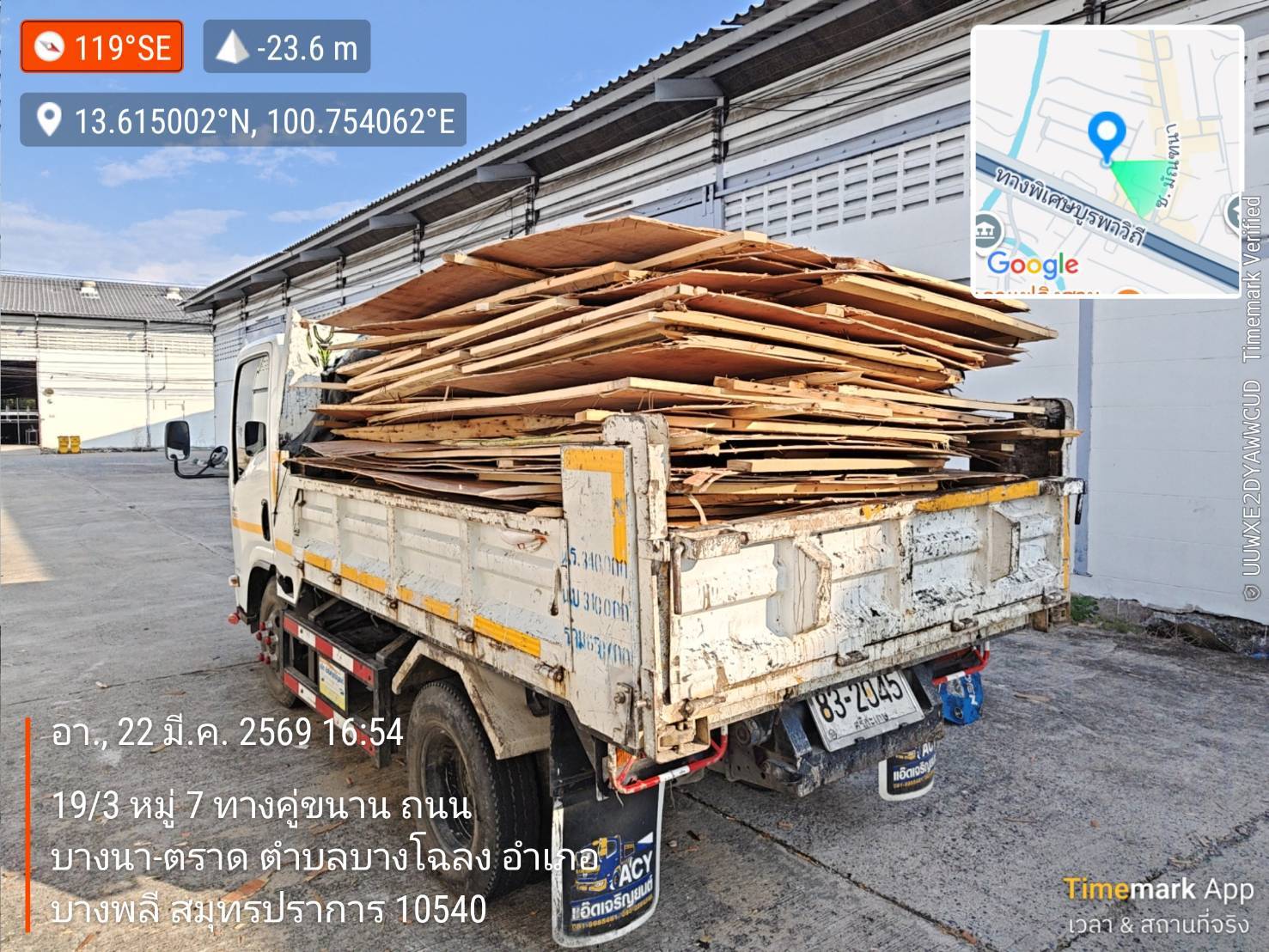เช่ารถแม็คโครพัทยา