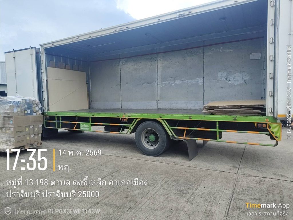 เช่ารถแม็คโครเสม็ด